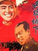 欧美精品一国产成人性影视